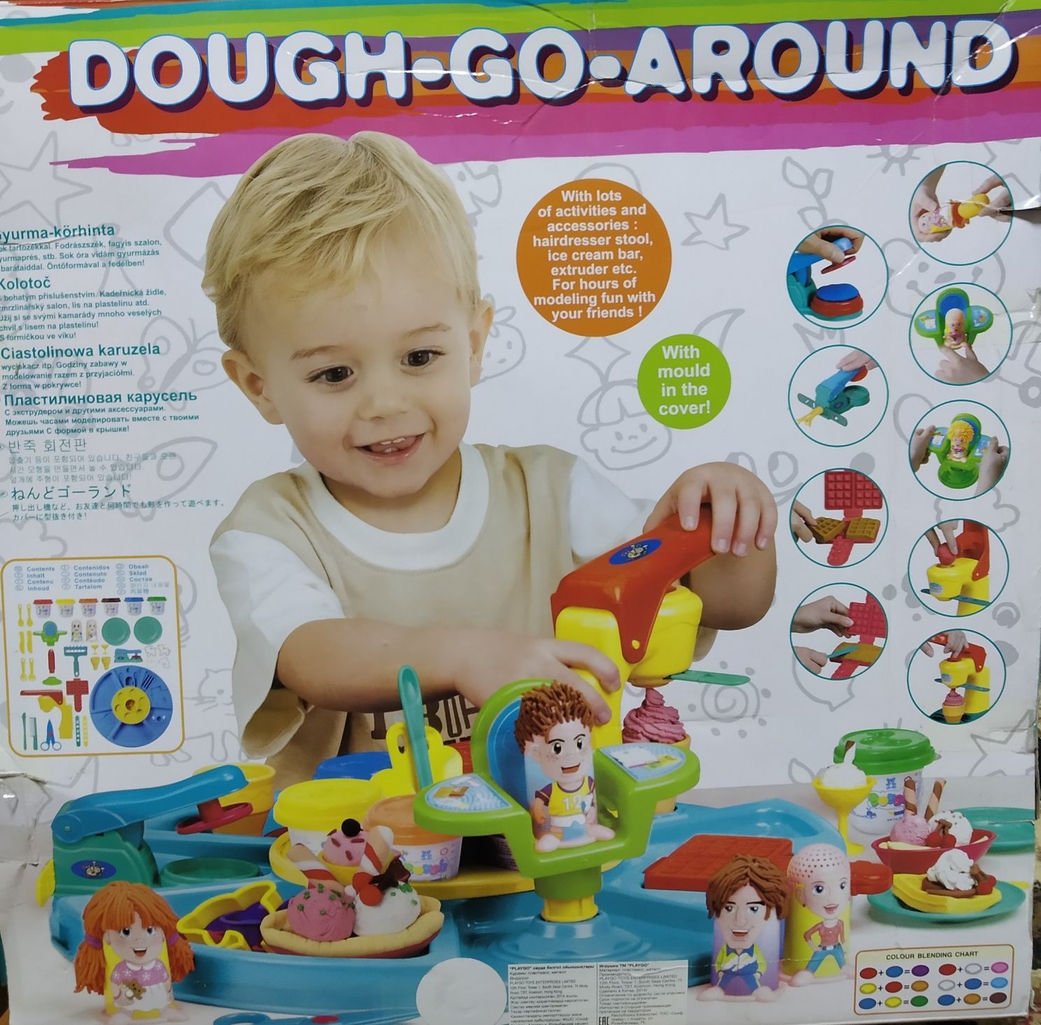 Набор детский для игры с пластелином