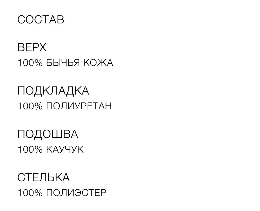 ZARA шлёпанцы унисекс