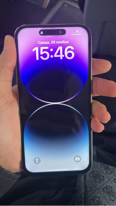 Айфон 14 про макс