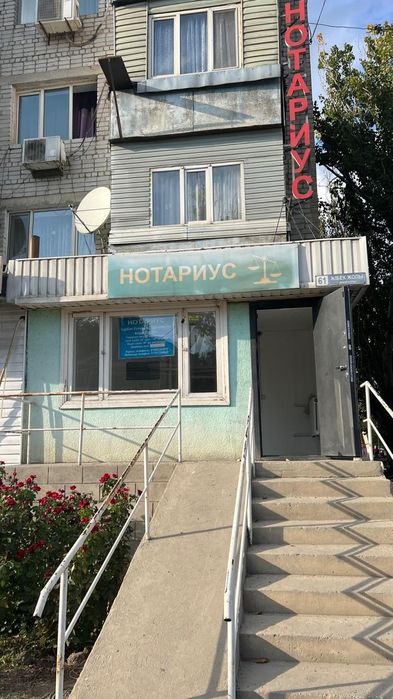 Продается офис в центре города