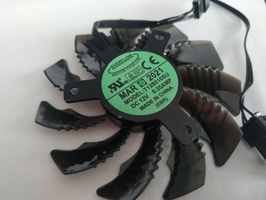 Cooling Fan, Cooler, set ventilator 75mm, Gigabyte, PLD08010S12H 3pini