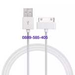 Кабел за iPhone 2 3G 3GS 4 4S iPad 1 2 3 iPod зарядно 2G USB айфон