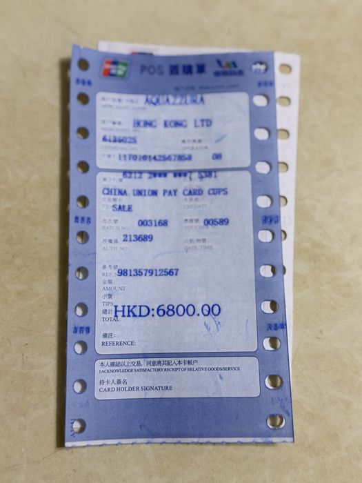 Оригинальные босоножки Aquazzura — прозрачные, серебристые, на каблуке