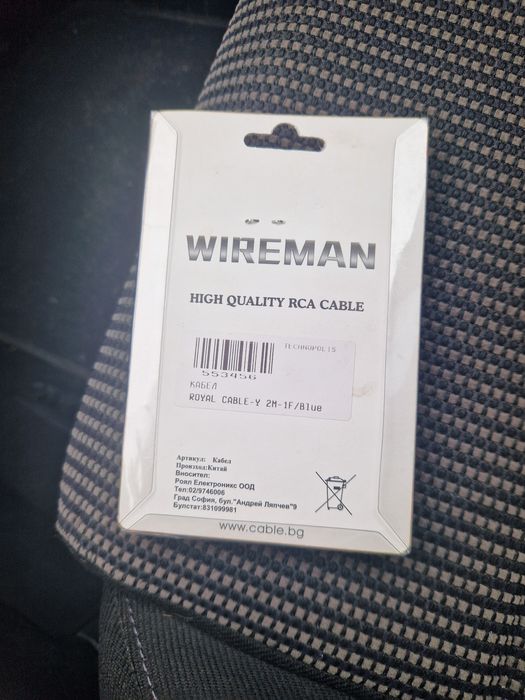 RCA Y-Кабел Сплитер WIREMAN - Високо Качество за Аудио Системи