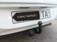 Установка cobalt фаркоп