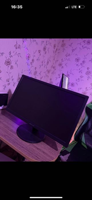 vând monitor Asus !