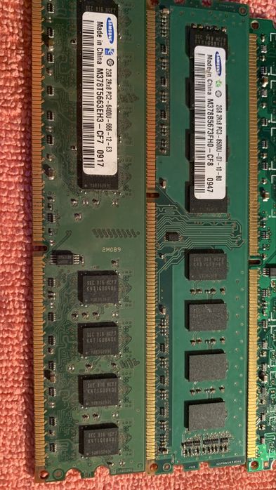 Memorie RAM pentru PC  DDR3 DDR4