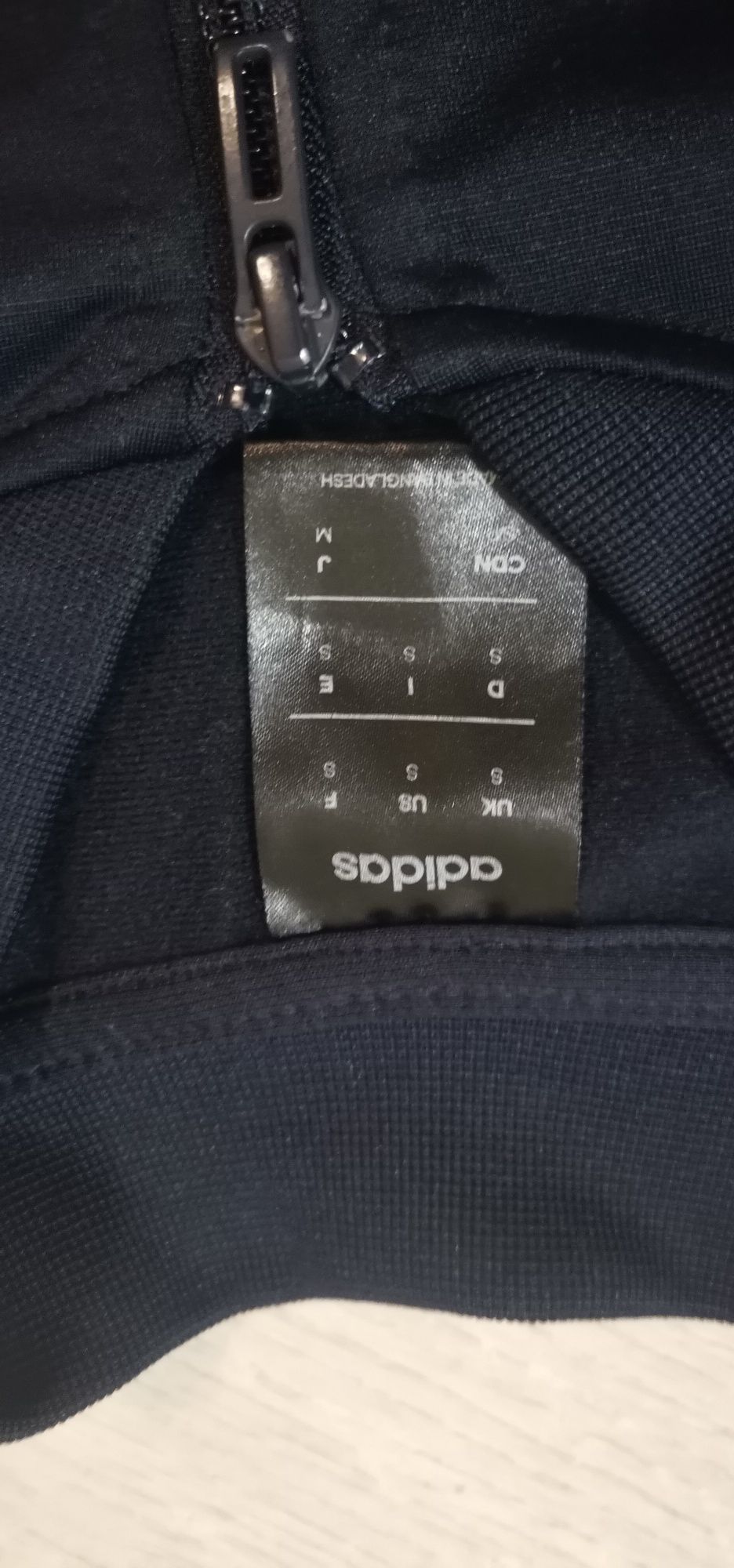 Adidas мъжки екип