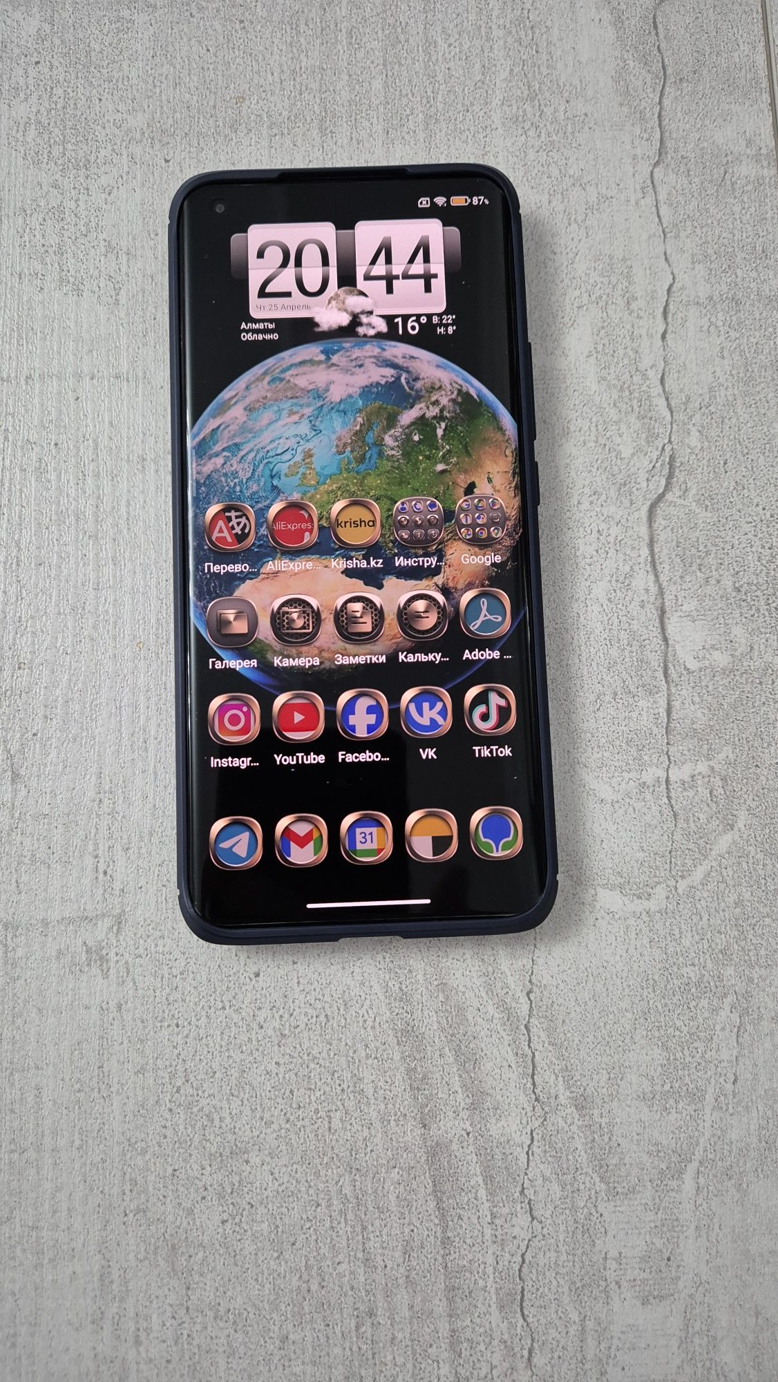 Xiaomi mi 11, 5g