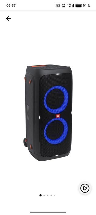 JBL partybox 310 folosita ocazional, schimb doar cu LG XBOOM XL9T