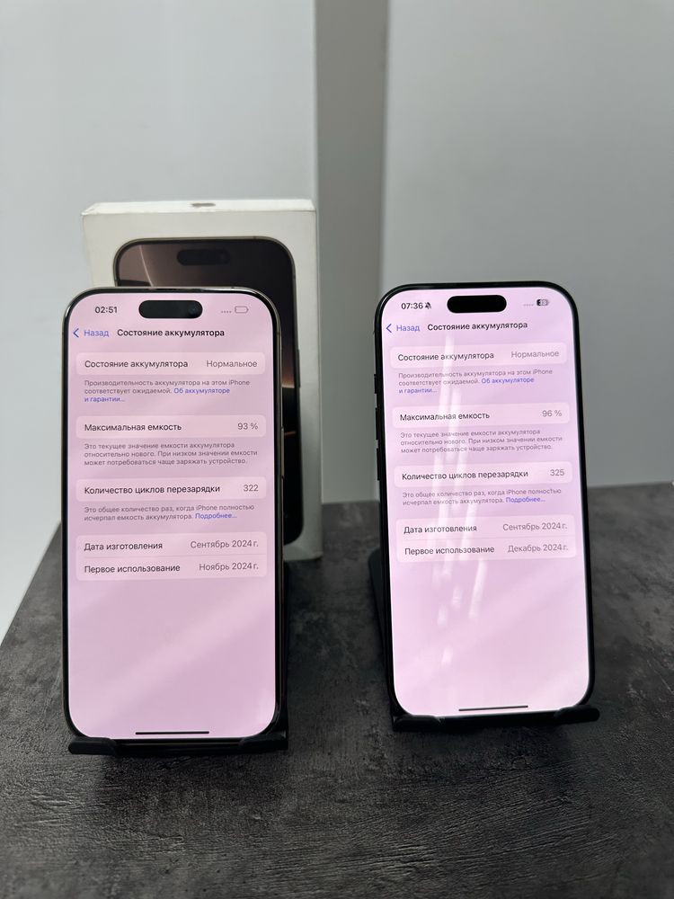 iPhone 16 pro 256gb
