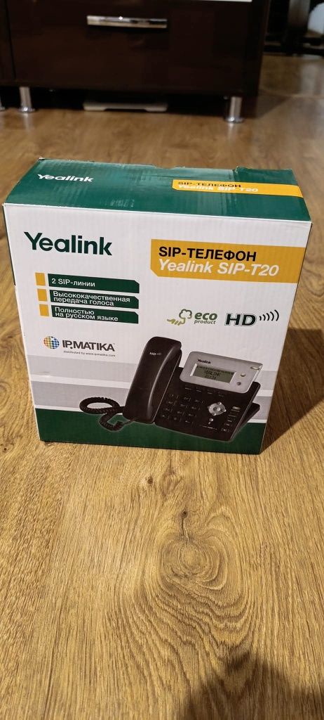 Telefon VoIP, Yealink SIP-T20