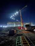 Mega Beton Energy