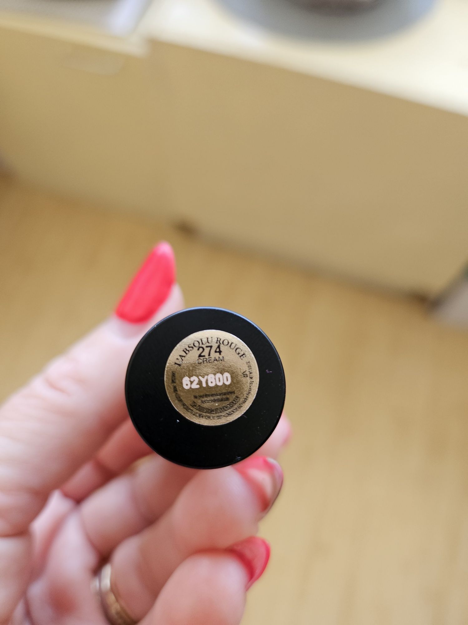 Червило на Ланком   L'Absolu Rouge Drama Matte, 274
Чисто ново. Не е с