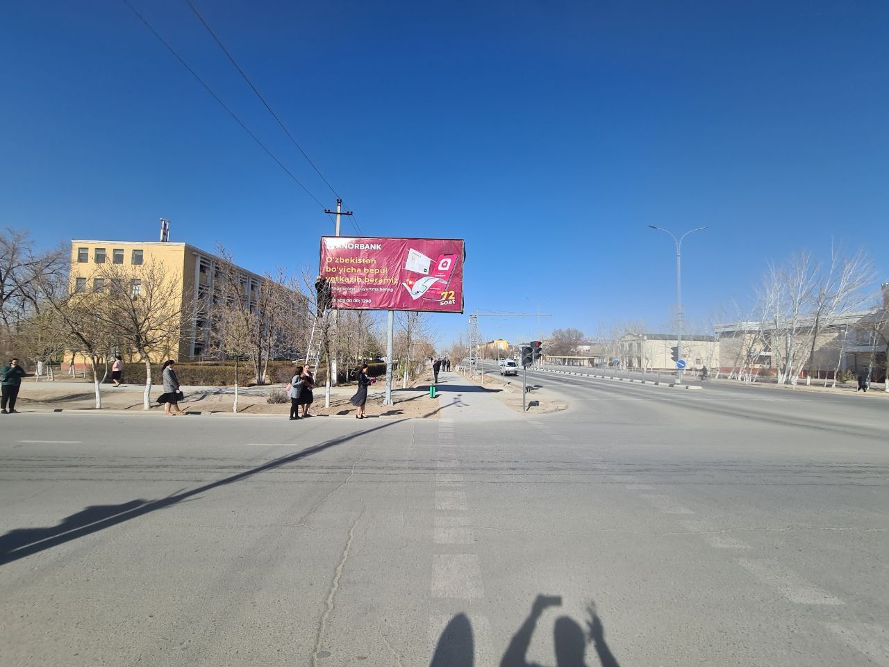 Нукус // билборд // лэд экран // ташки реклама // республика буйича