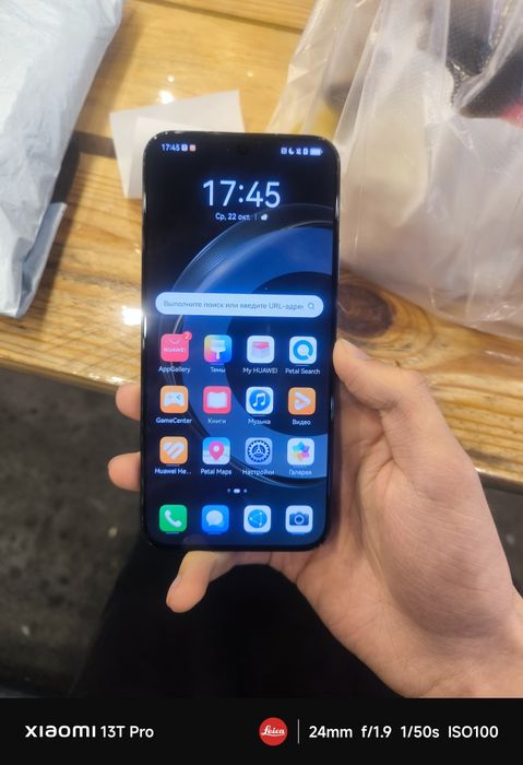 Huawei nova 12s новый