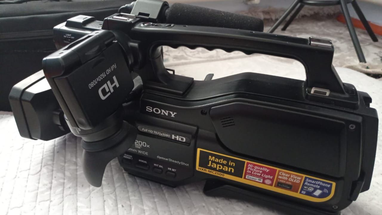 Камера Sony HXR-MC 2500