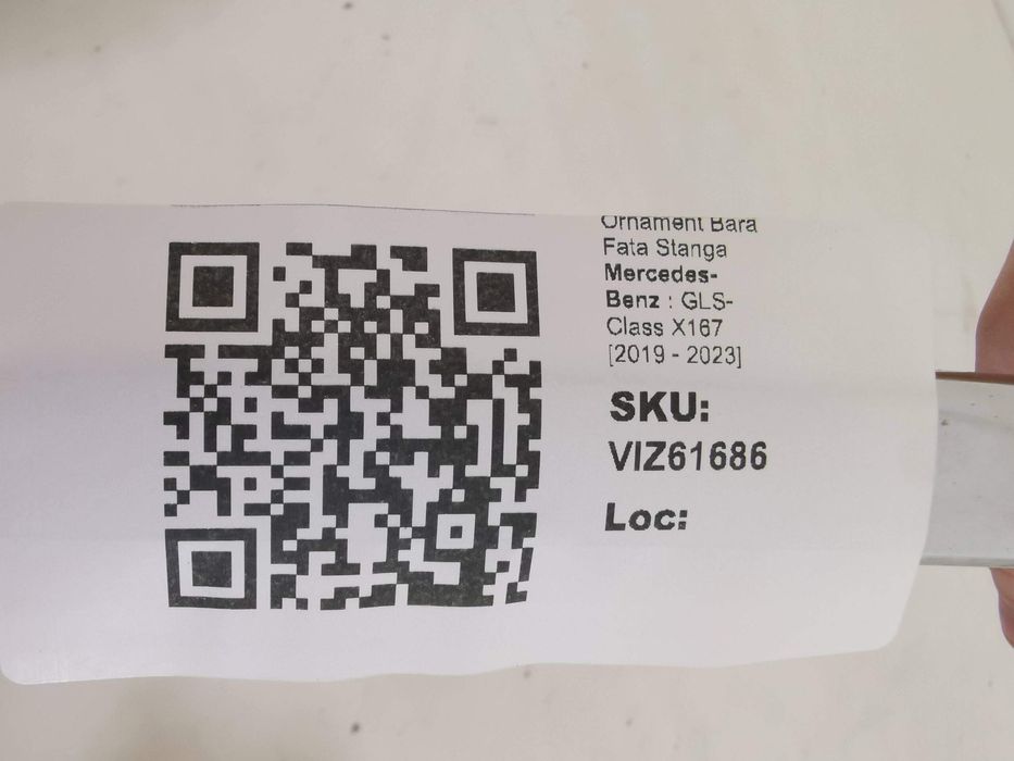 Хромиран орнамент за предна броня ляво Мерцедес-Бенц ГЛС-Клас / Merced