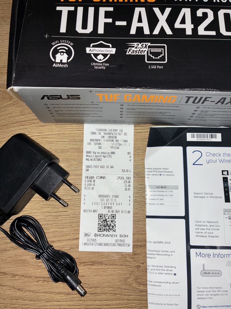 Рутер Asus TUF Gaming AX4200
