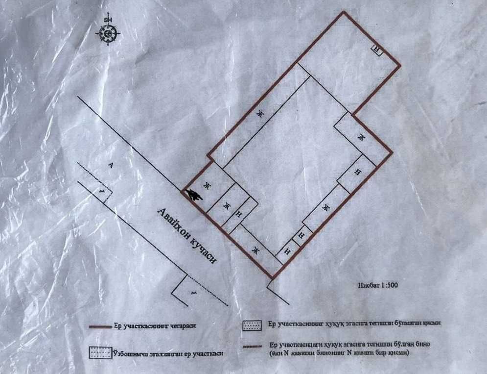 Продается участок земли 12,4 соток в махале Авайхон.