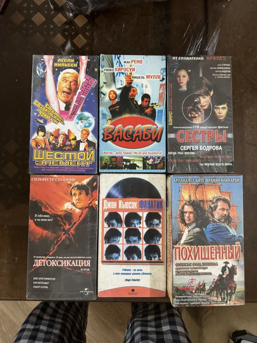 DVD касеты