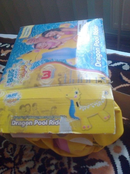 vand dragon gonflabil