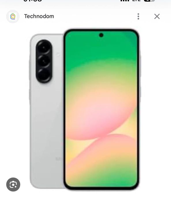 Самсунг а 56 пользовались 4 месяца