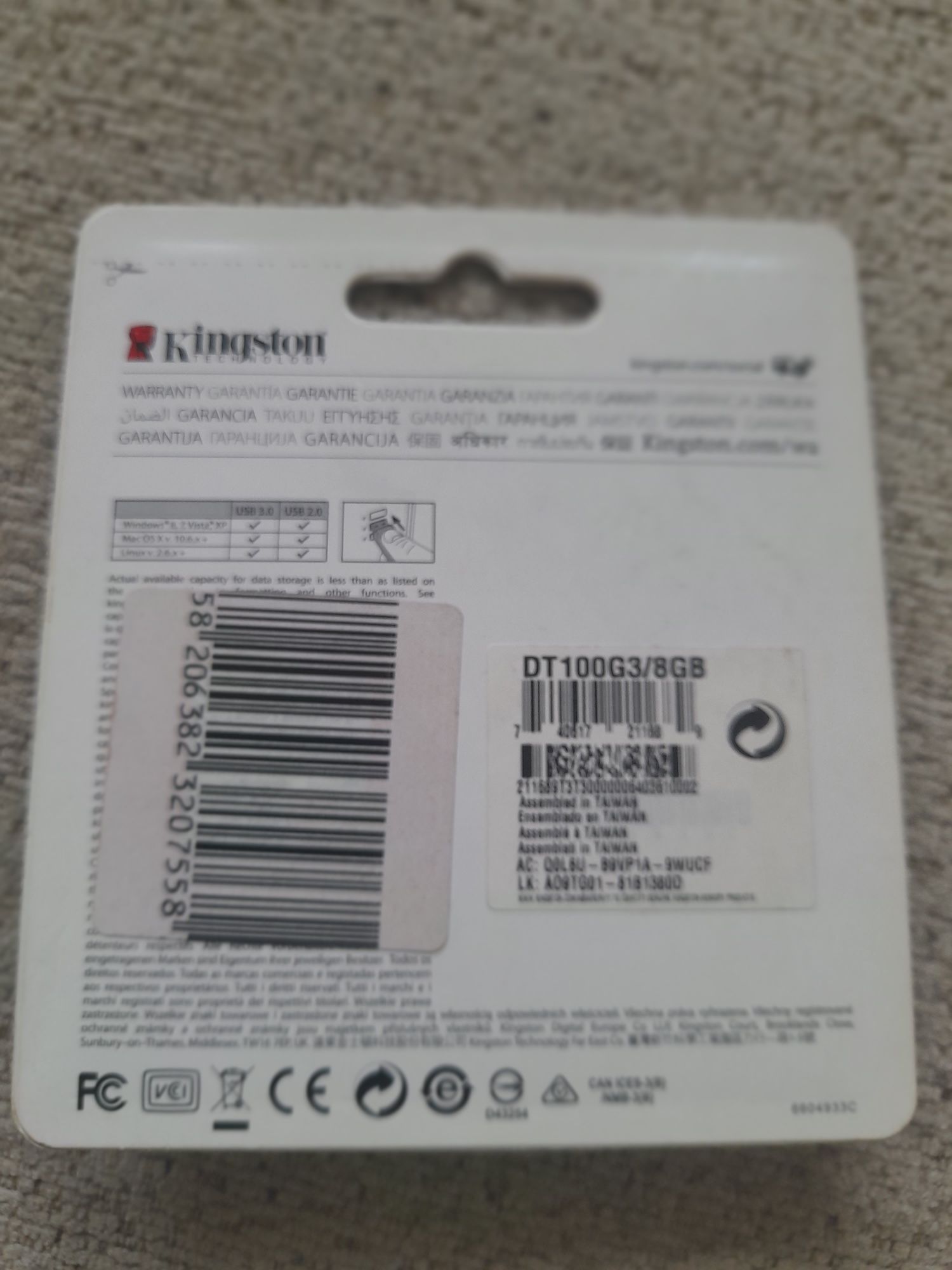 USB памет Kingston 8 GB