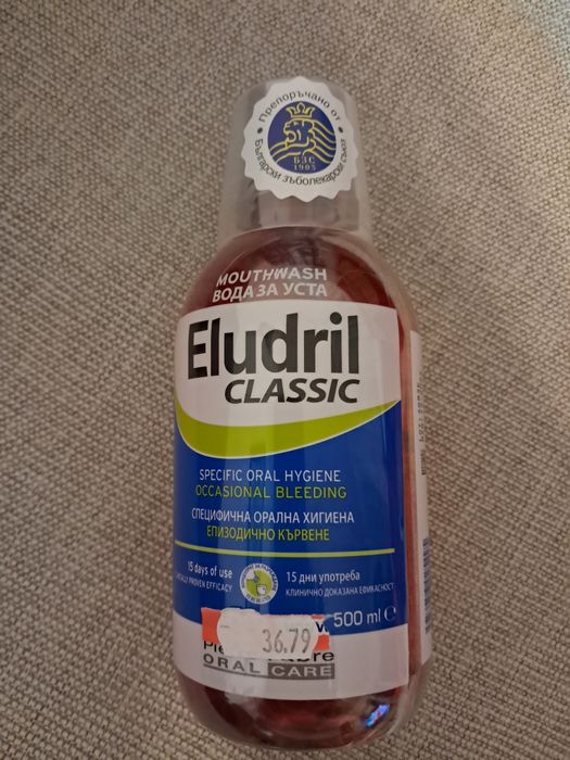 Вода за уста.  .