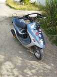 Honda dio 34 идеал