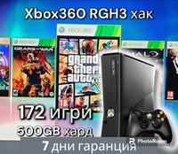 Xbox360 Slim 500GB RGH3 172 игри+ПОДАРЪК