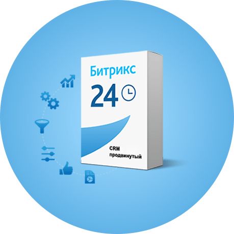 Обучение и консультации по Битрикс24