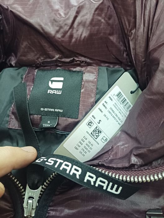 Оригинално дамско яке G-star Raw Meefic S ново бордо Джи стар