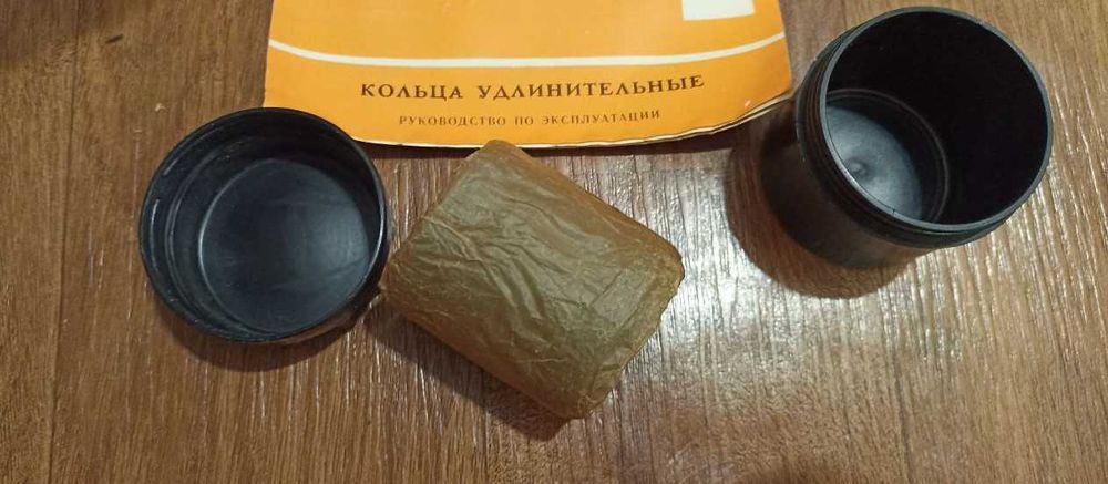 Объектив  Гелиос 44-2