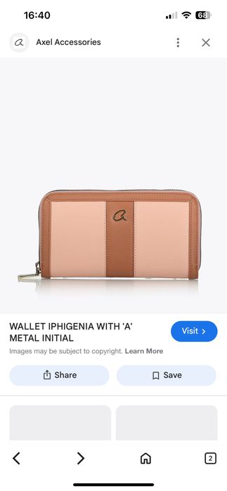 Ново портмоне Аксел/ AXEL