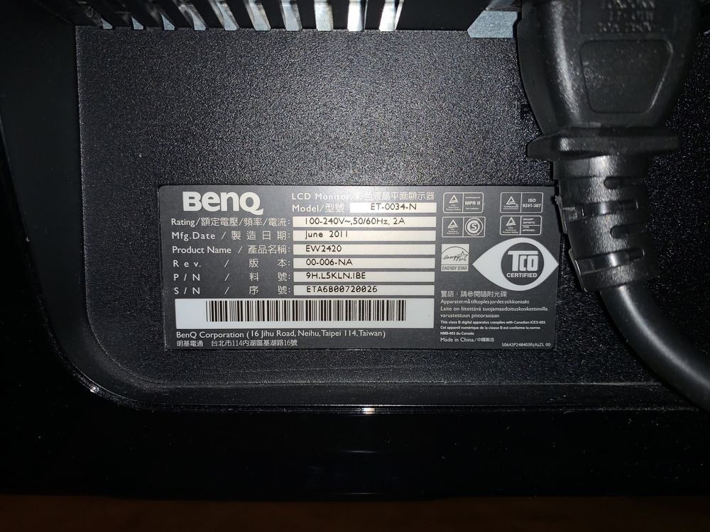Vând monitor Benq EW2420