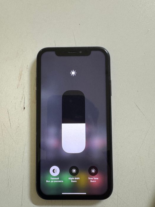 Iphone Xr саудасы бар