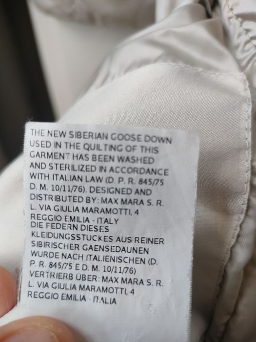 S'Max Mara пухено яке/пухенка, размер IT 44/M-L