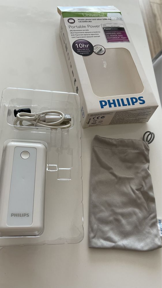 Портативно зарядно Philips / Power Station USB