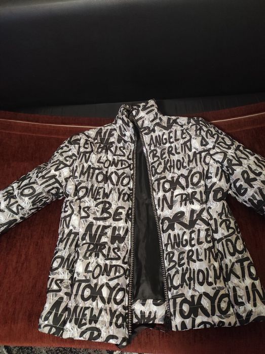 Дамско яке за есента