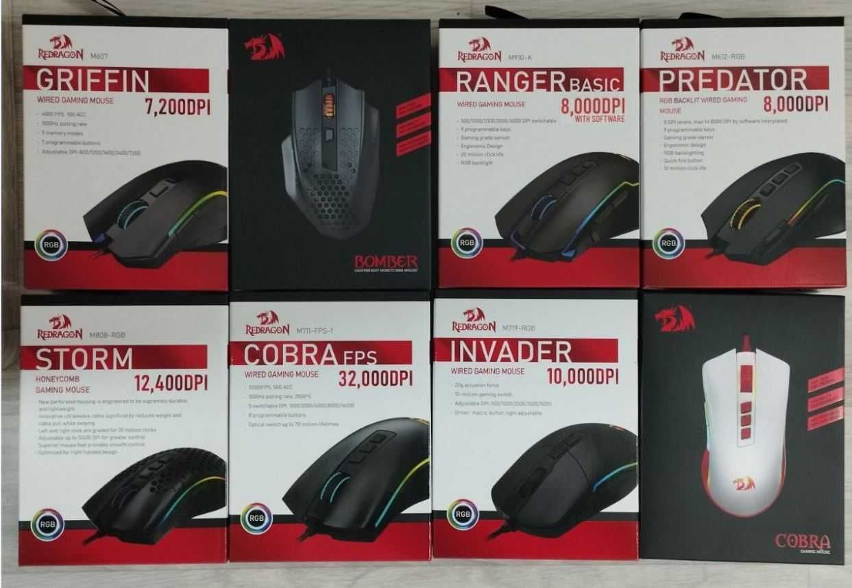 Мышки REDRAGON ПРОВОДНЫЕ игровые  .Количество есть