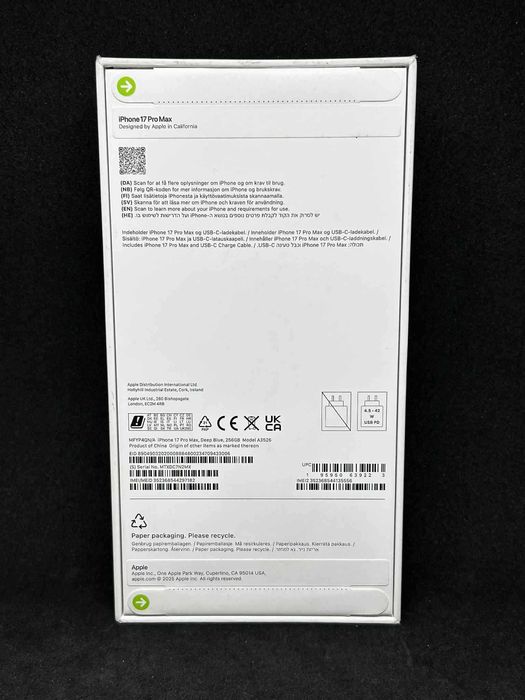 iPhone 17 Pro Max Deep Blue 256GB / Чисто нов/ Запечатан / Гаранция