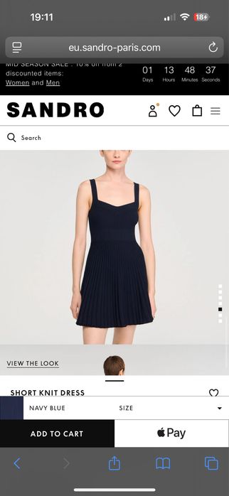 Платье Sandro новое