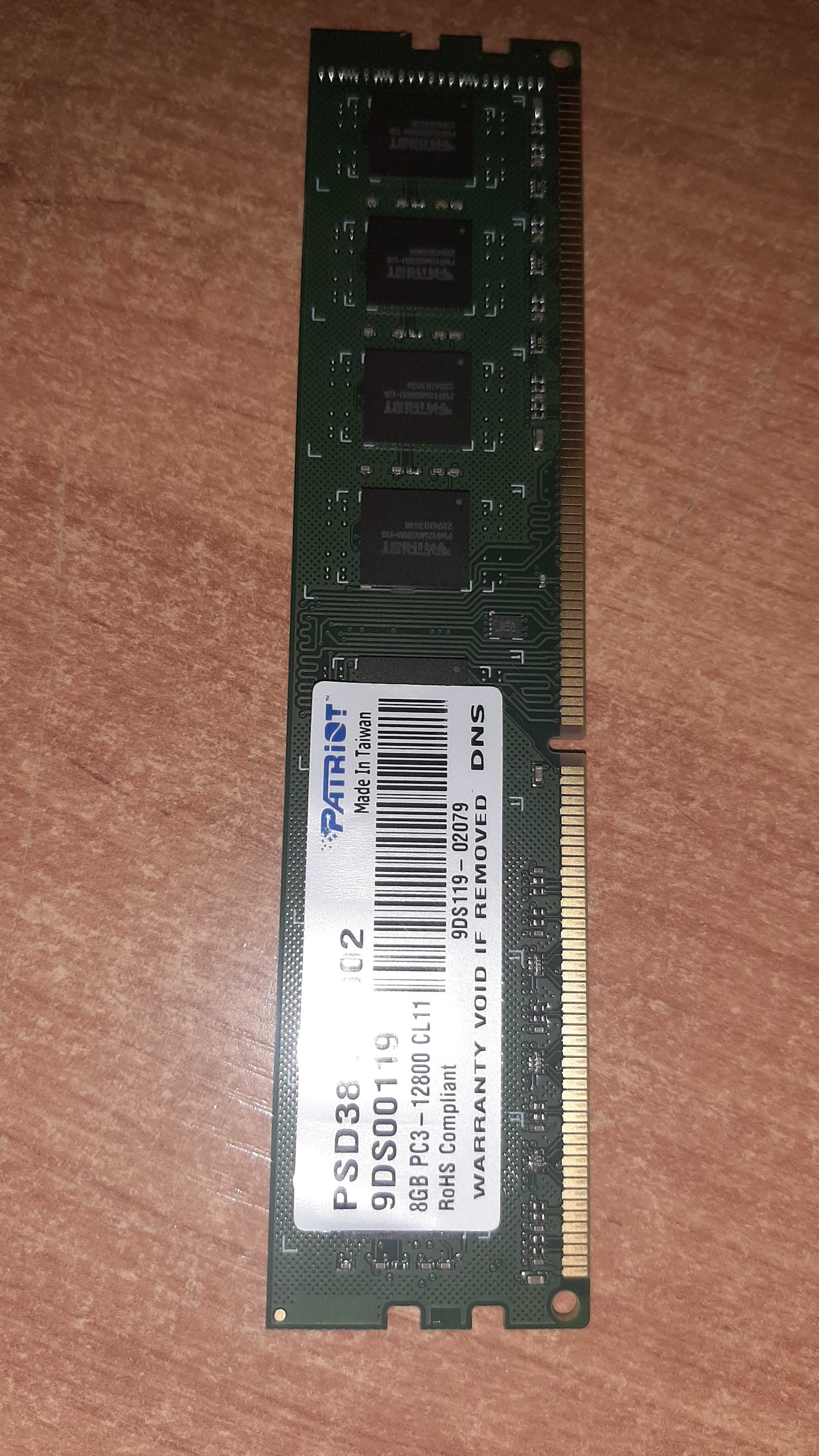 озу ddr3 8gb 1600mhz patriot