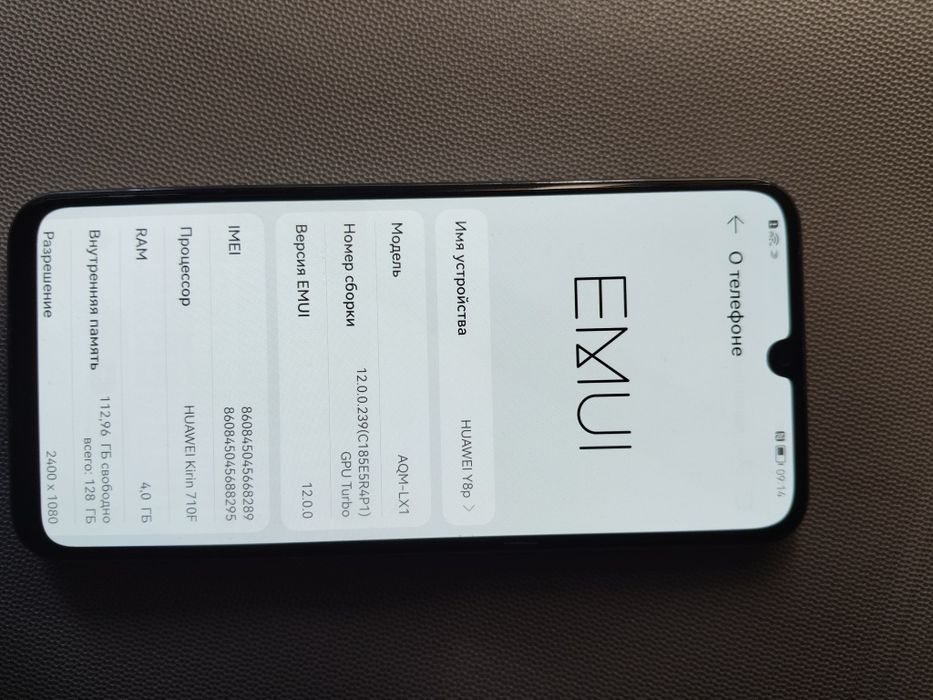 Huawei y8 в хорошем состоянии