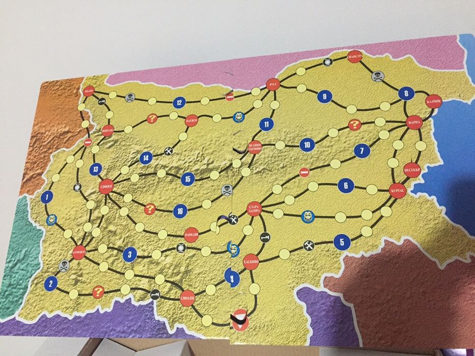 Образователна игра България