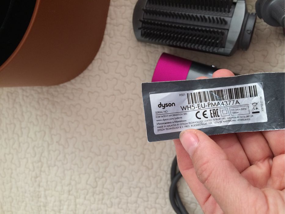 Dyson Airwrap set complet