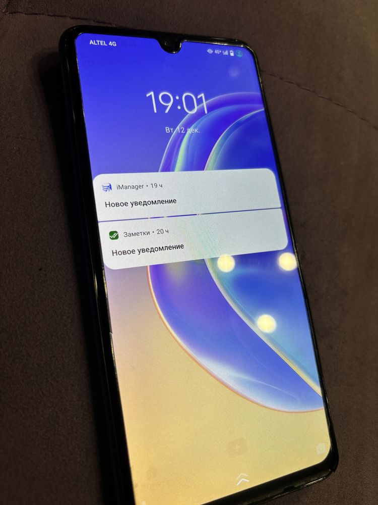 Продам Vivo V21e