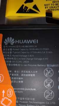 Продам Аккумулятор для телефона Huawei