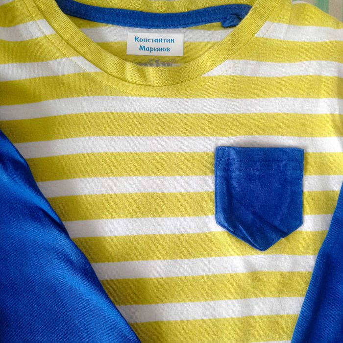 Етикети за дрехи за детска градина и ясла